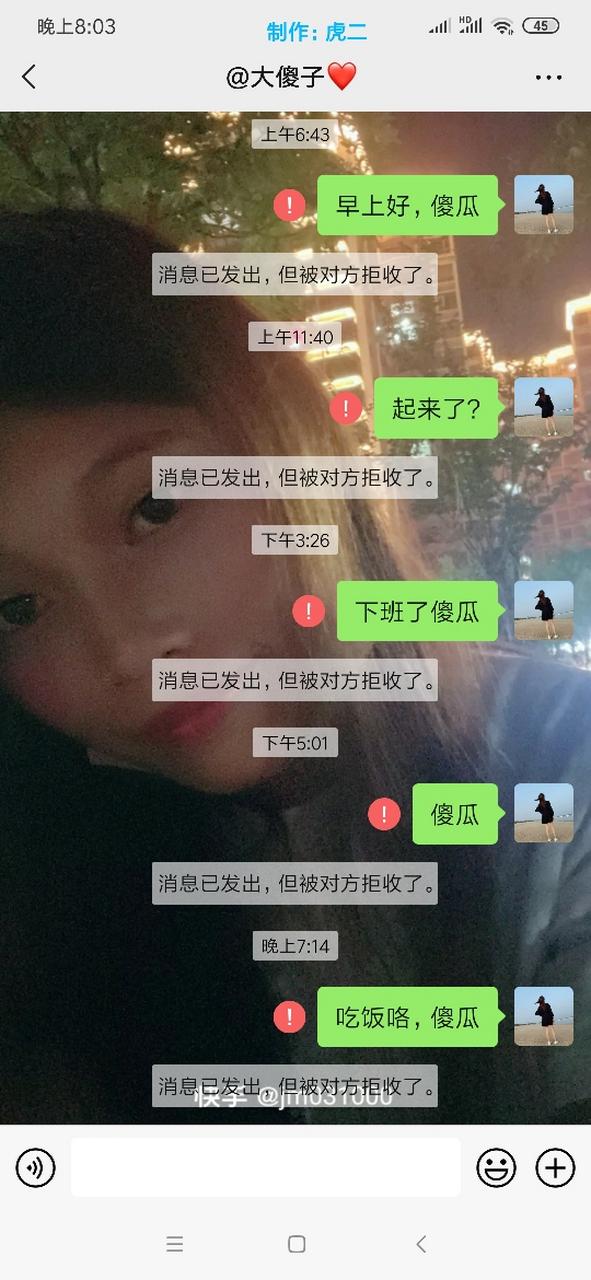 ❗ 那些我犯过的傻