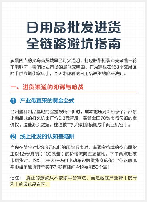 特别容易踩的坑：上来就搞全链路