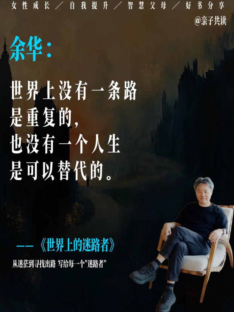 未来的路:不是替代人,是让人更值钱