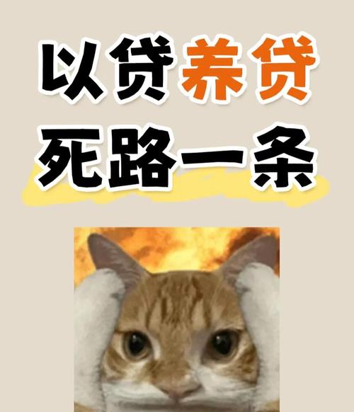 债务、放弃、诉讼：这些坑别踩