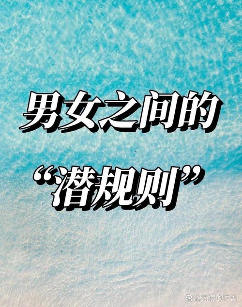 审稿人那些潜规则：你以为他们真是天使？