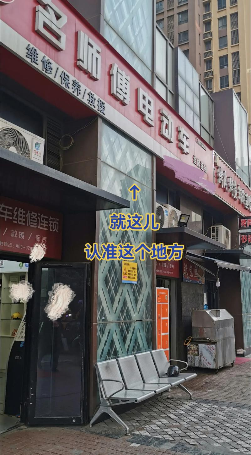 别上来就换件，按这个顺序查绝对不踩坑