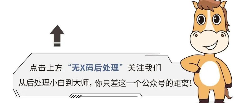 同个毛病报价差三倍，差的到底是什么