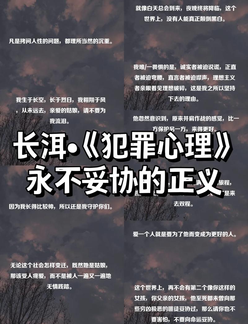 涉外案件,法律适用玩的是心跳