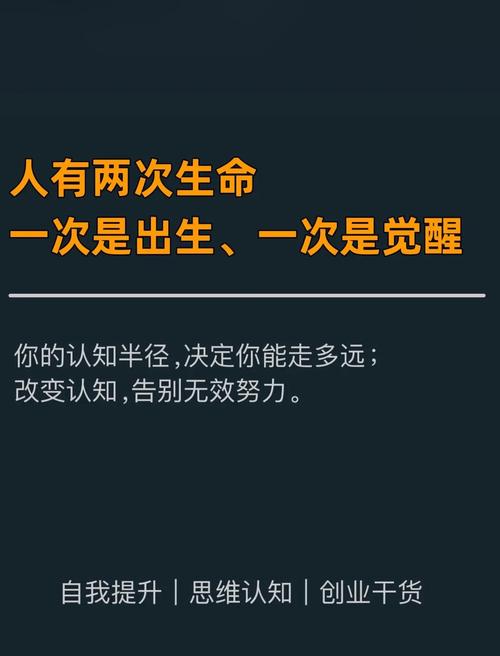 原来，认知升级是从“教导”到“陪伴”