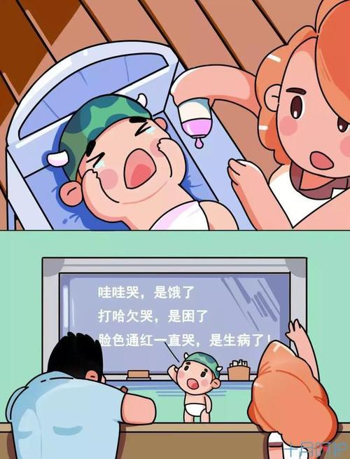 急诊出来我才懂,宝宝户外活动原来不是瞎晃