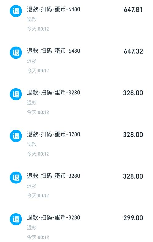 Steam端游预购退款操作界面截图