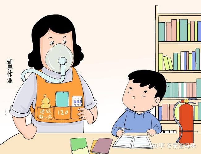 妈妈在监视孩子写作业表情严厉
