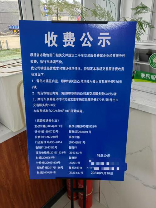 普通创业者该怎么交这笔入场费