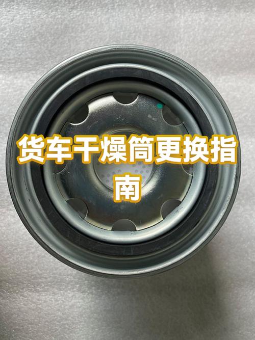 换干燥瓶的几个死规矩，错一个就得返工
