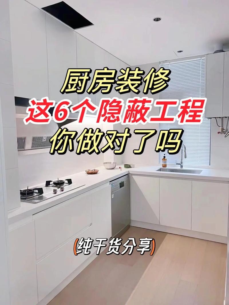 几个容易被忽略的细节,让你少返工