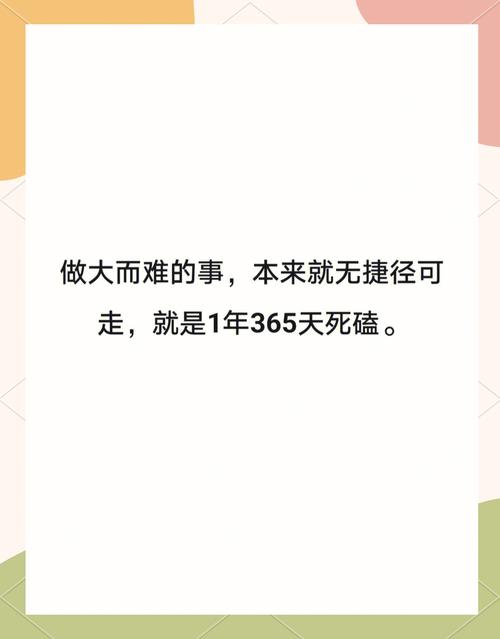 为什么要死磕透气?