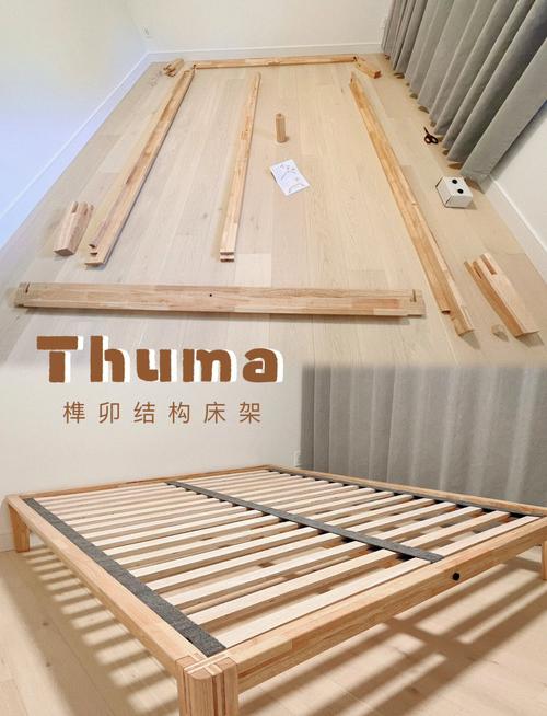床架安装后摇晃测试体验