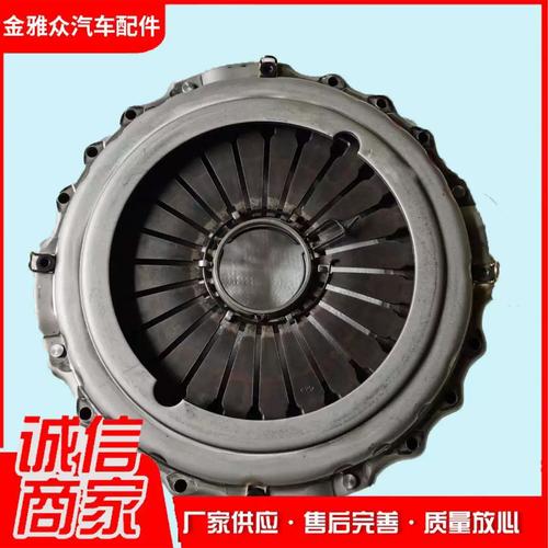 重型商用车离合器压盘安装顺序示意图