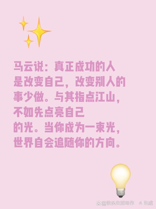 最先被改变的,从来不是风口上的大佬,是我们这些普通人