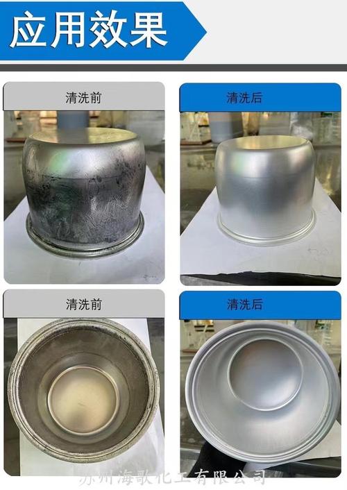 汽配金属螺栓激光打码后油污擦拭前后对比图