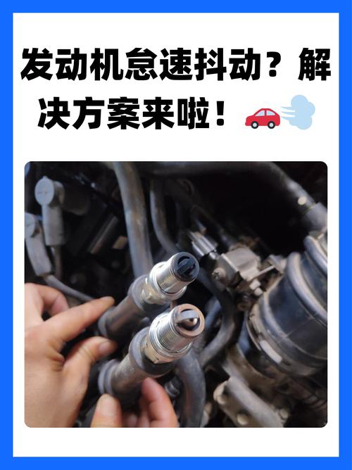 汽修车间热车怠速发动机抖动检测