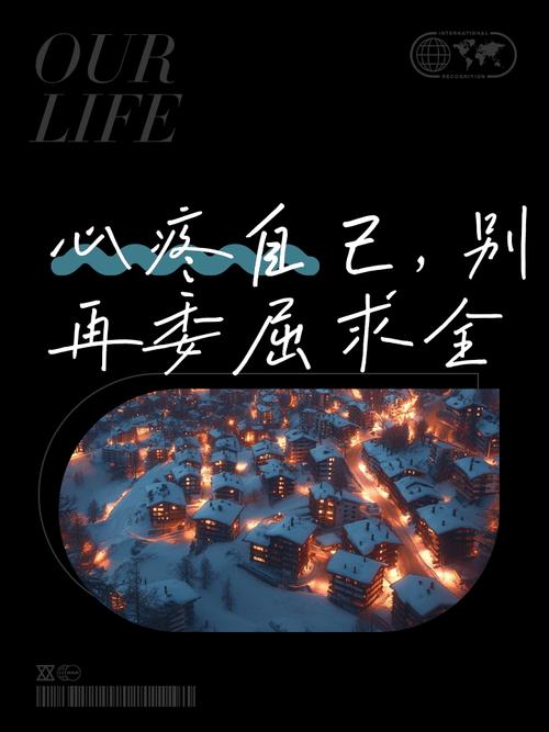 缺点我全说，别等装完再哭