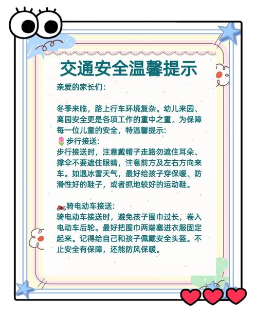 几个实用的小提醒
