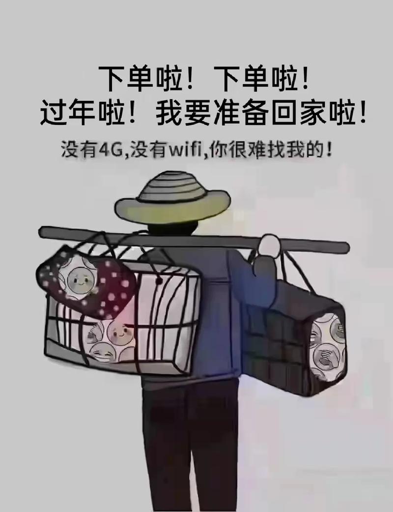 就唠叨这么多，该去下单了