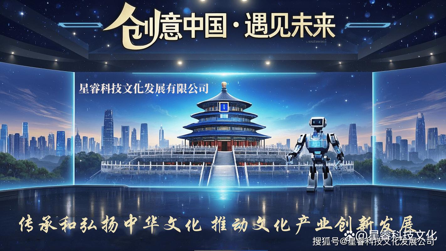 文化创意技术的未来，得沾着人气才走得远
