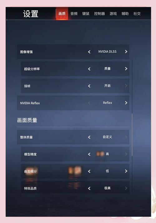 测评端游时画面设置怎么调？我踩过的坑全在这儿了-我问答网