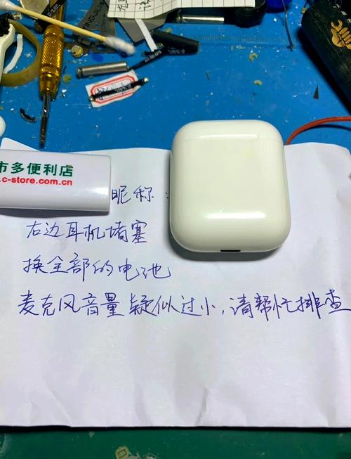无线耳机电池不耐用怎么办？