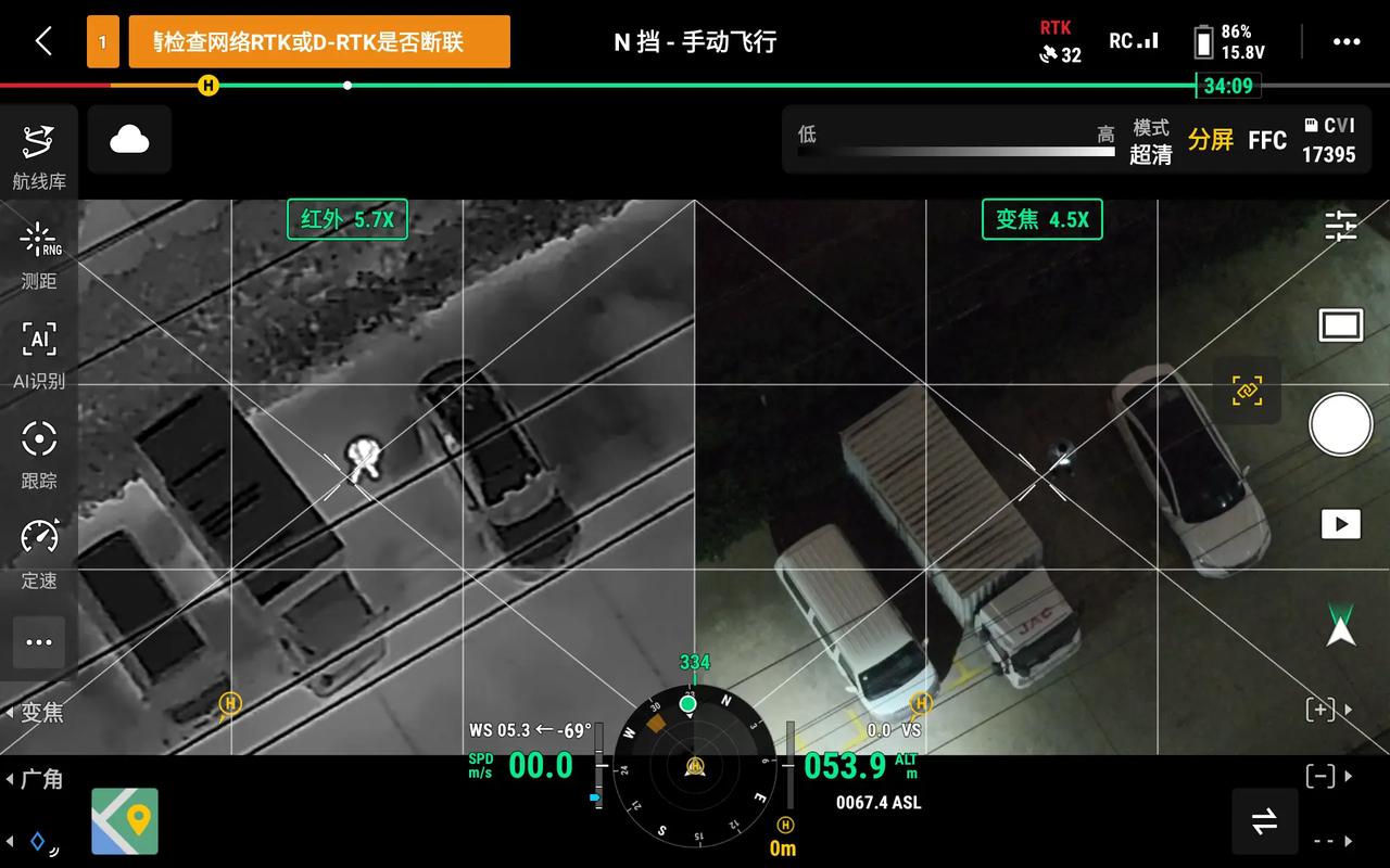 应急救援无人机夜间热成像搜索场景示意图