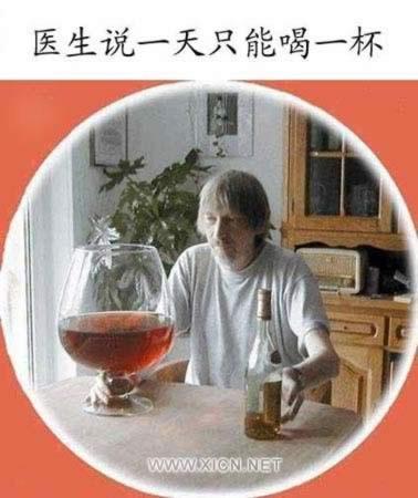这些情况，别自己喝，赶紧找医生