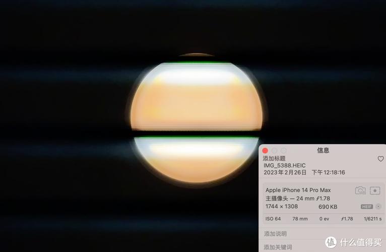 使用手机摄像头检测LED筒灯频闪出现的黑色条纹