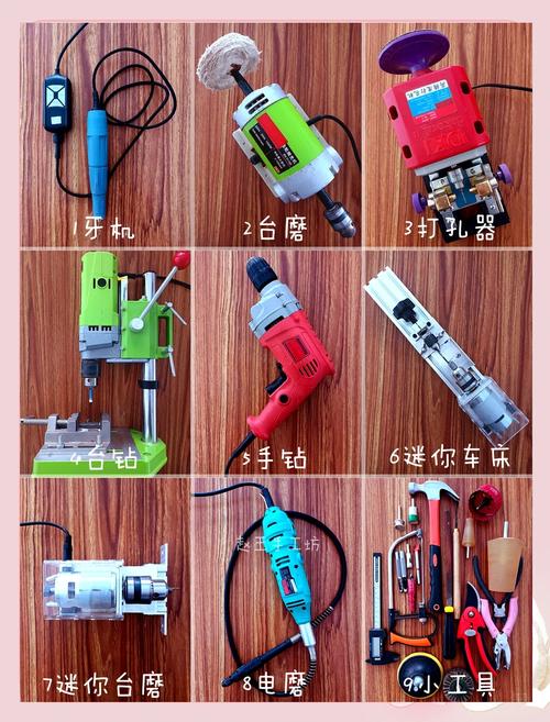 手工DIY新手入门工具选购清单图