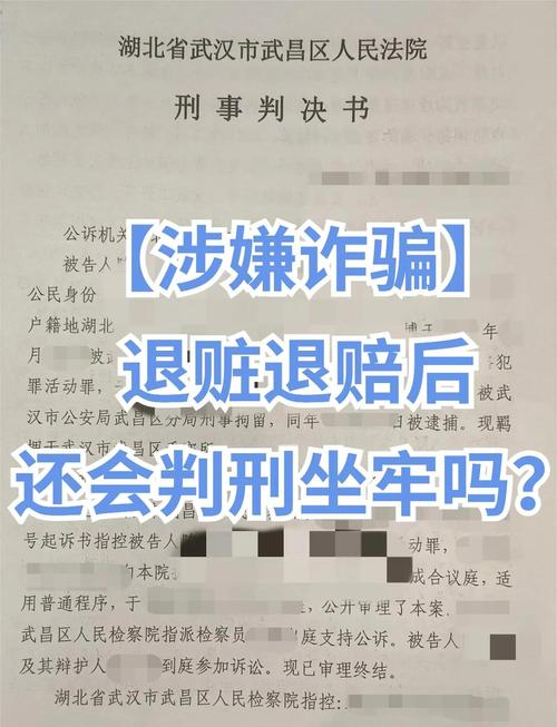 被栽赃泄露商业秘密，还能逆转赢赔偿吗？