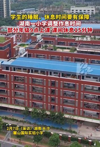 留给之后课程的一点调整