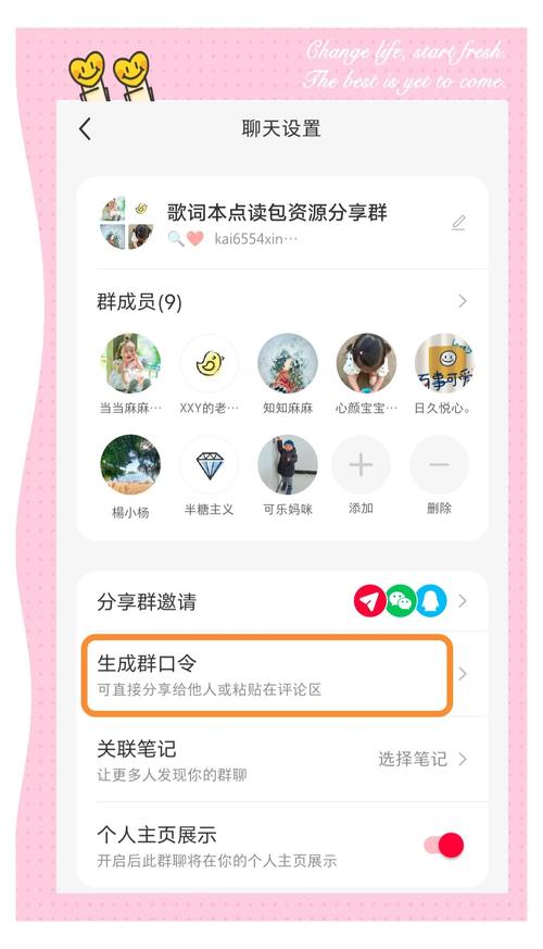 内容时效性管理：那些被忽略的内容运营实操细节-天天任务