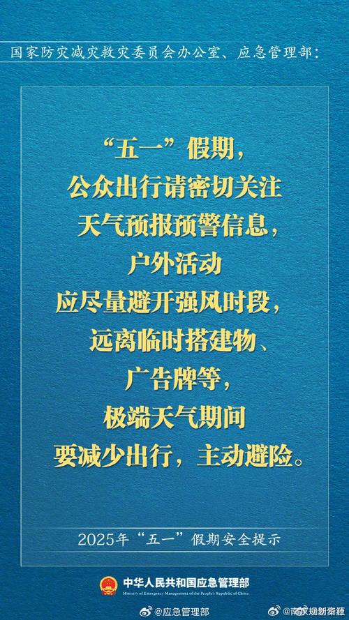 五、一些真正有用的额外提醒
