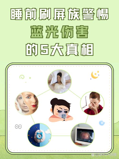 色温调暖,别让蓝光在睡前骗你的大脑