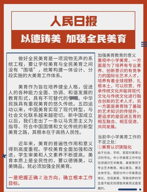 贴合美育新课改，选笔要适配孩子的学习节奏