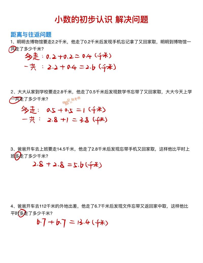 三、“万能”算法?不存在的