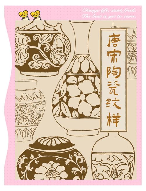 2022-2025陶瓷纹样著作权纠纷裁判数据统计图