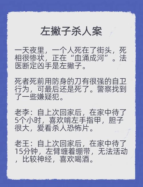 最后聊聊那些奇葩案