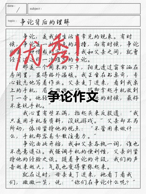 装之前:我的纠结点简直能写篇论文