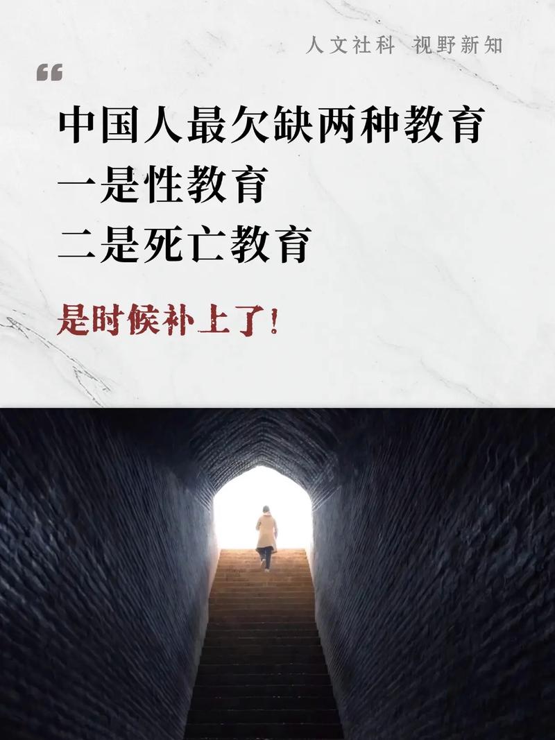 为什么现在必须补上这一课?