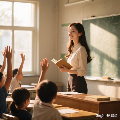 小学公开课教师表扬学生举手场景