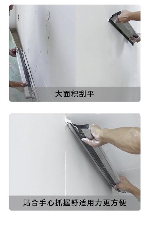 批刮腻子刮刀角度和厚度控制示意图