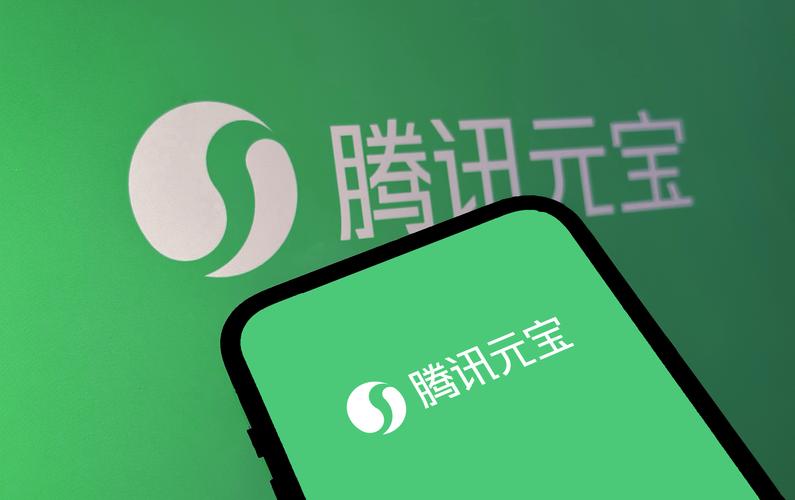 一、为什么腾讯元宝搜索突然变重要了?