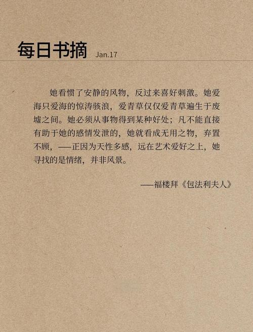 写在最后:香包不是安慰剂,但也没必要神化