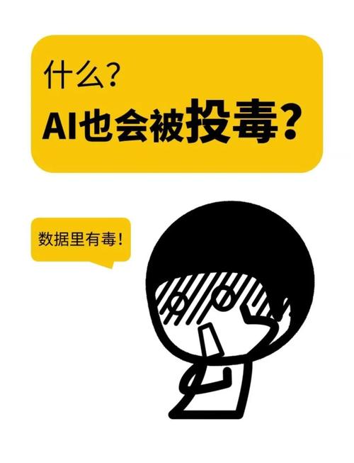 千万别中了“智能”的毒