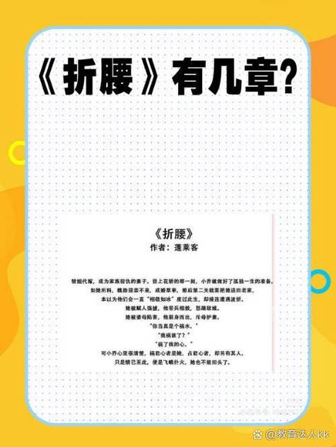 🤔 有个折中方案,挺香