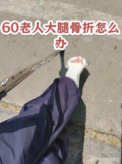 今天就能做的事,别等老人走了才拍大腿