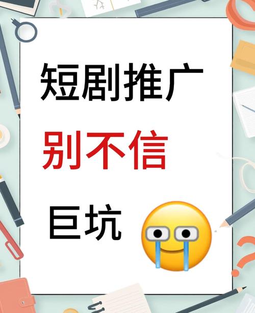 最容易踩的坑,我替你数好了